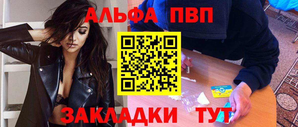 Кодеин Серов