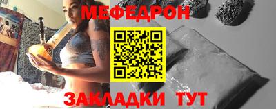 амфетамин Новозыбков