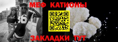a pvp Новокубанск