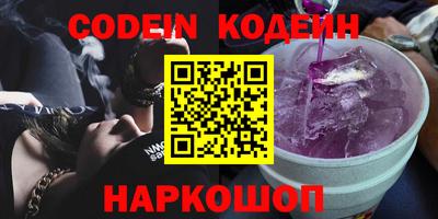 МДПВ Новодвинск