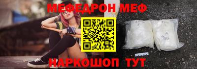 a pvp Новокубанск
