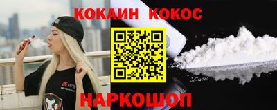 амфетамин Новозыбков