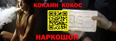 a pvp Новокубанск