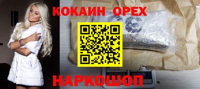 МДПВ Новодвинск
