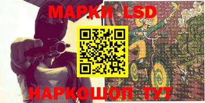 МДПВ Новодвинск