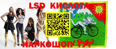 a pvp Новокубанск
