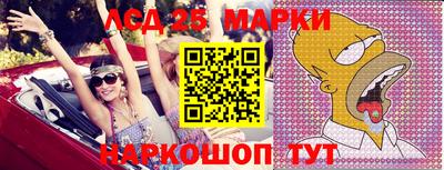 МДПВ Новодвинск