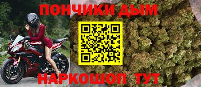 МДПВ Новодвинск