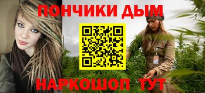 амфетамин Новозыбков