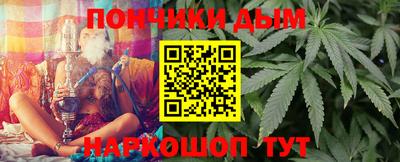 амфетамин Новозыбков