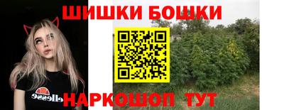 a pvp Новокубанск