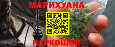 амфетамин Новозыбков