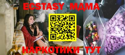 МДПВ Новодвинск