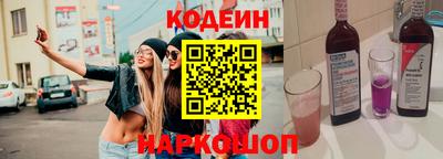 a pvp Новокубанск