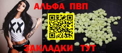 МДПВ Новодвинск