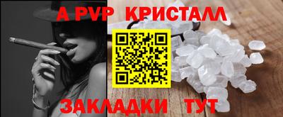 МДПВ Новодвинск