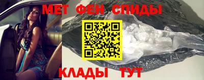 a pvp Новокубанск
