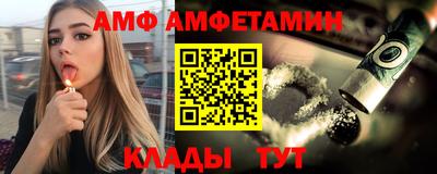 МДПВ Новодвинск