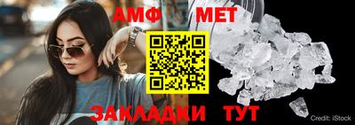 МДПВ Новодвинск