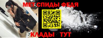 МДПВ Новодвинск
