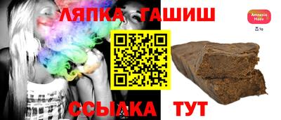 a pvp Новокубанск