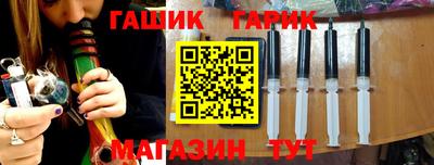 амфетамин Новозыбков