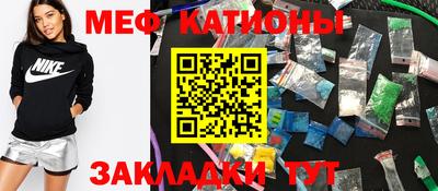 МДПВ Новодвинск