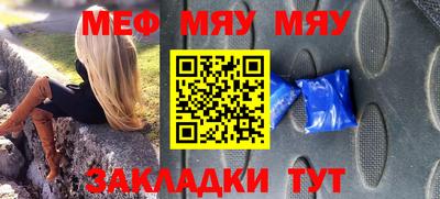 a pvp Новокубанск