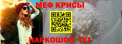МДПВ Новодвинск