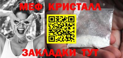 МДПВ Новодвинск